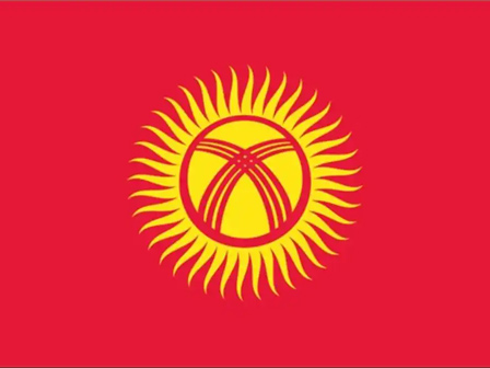 吉尔吉斯斯坦