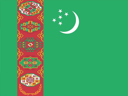 土库曼斯坦